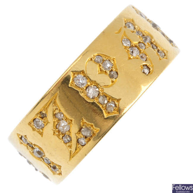 A late Victorian 18ct gold diamond 'Mizpah' ring.