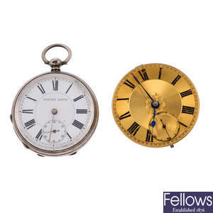 A group of five assorted pocket watches.