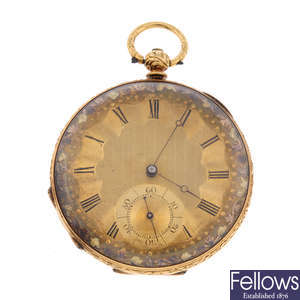 A yellow metal open face pocket watch with two pocket watches.