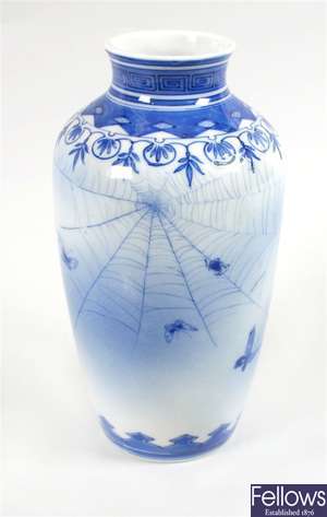 A blue and white oriental vase, other oriental vases