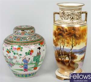 A Chinese Canton famille rose porcelain ginger jar