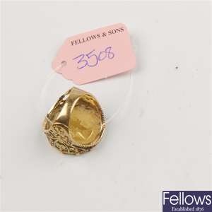 (230969603) ring mounted coin
