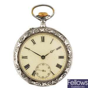 A continental white metal keyless wind open face pocket watch with chain and propelling pencil.