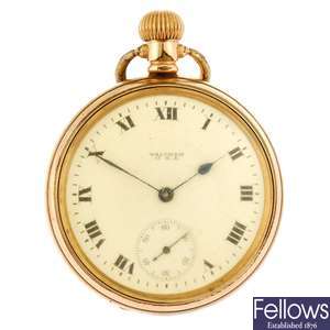 A base metal keyless wind open face military issue pocket watch by Helvetia with a pocket watch.