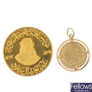 Saudi Arabia, Ibn Saud, gold medal &  a Turkish gold 50-Kurush.