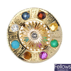 A 9ct gold multi-gem ring.