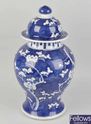 A large Chinese porcelain baluster jar and cover