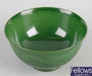A Chinese porcelain tea bowl