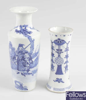 Two Chinese blue and white porcelain vases