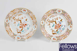 A set of eight Chinese porcelain plates, plus another. 