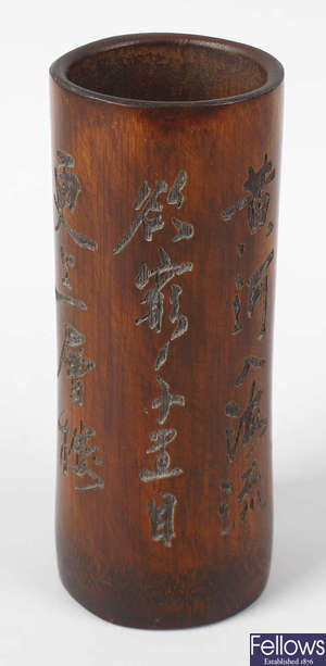 A Chinese bamboo brush pot.